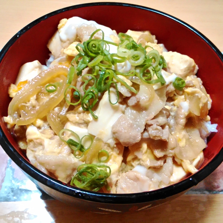 めんつゆで作る！　★豆腐が美味しい豚丼（他人丼）★